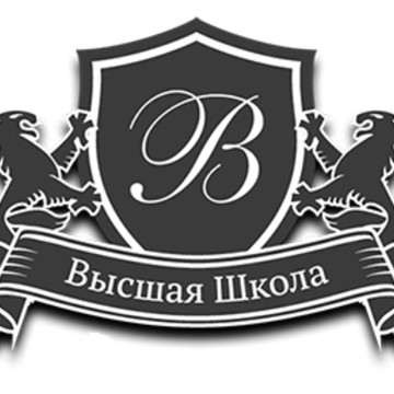 Компания Высшая школа репетиторов на Мантулинской улице фото 1