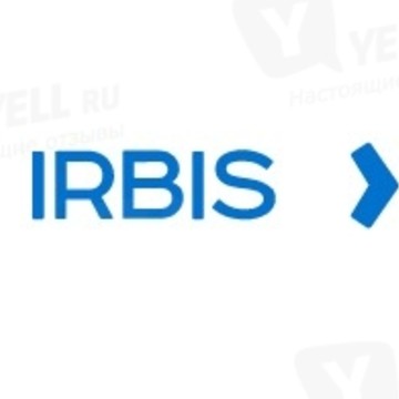 IRBIS фото 1