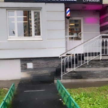 Барбершоп БарберКлаб фото 3