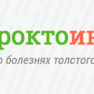 Информационный сайт ПроктоИнфо.ру фото 1