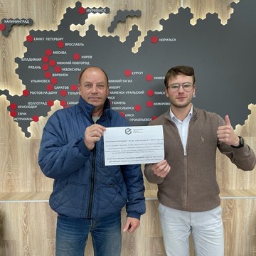 Юридическая служба Единый Центр Защиты на Октябрьском проспекте фото 3