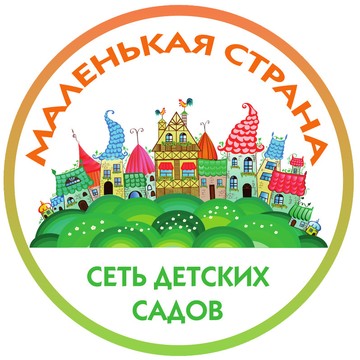 Детский сад Маленькая страна в Алексеевской роще фото 1