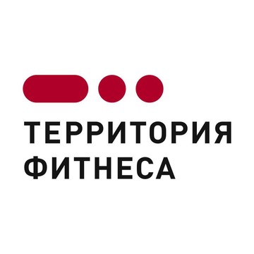 Фитнес-клуб Территория Фитнеса на Совхозной улице фото 1