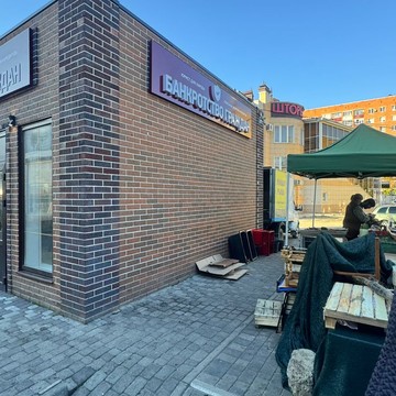 Юрист для народа фото 1