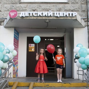 Детский центр SmartyKids на метро Алтуфьево фото 3