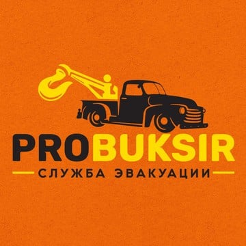 Компания Probuksir фото 1