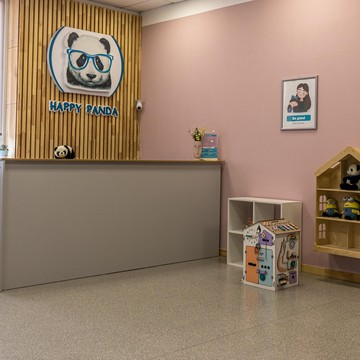 Детский центр языков и развития Happy Panda фото 3