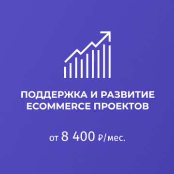 Студия веб-дизайна Startmedia фото 3