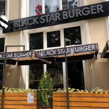 Ресторан быстрого питания Black Star Burger на Смоленской улице фото 2