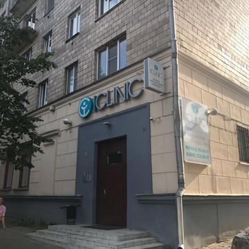 Клиника репродукции ICLINIC на Пушкинской улице фото 1