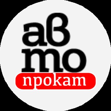 Компания Автопрокат на улице Бажова фото 1