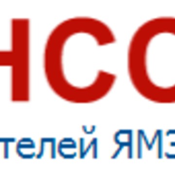 ТрансСнаб на улице Блюхера фото 2