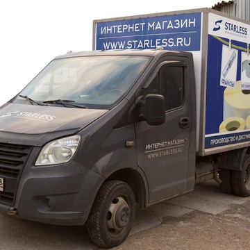 Компания Officepaper на 5-й Кабельной улице фото 1
