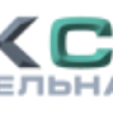 Строительная компания БНКСталь фото 1