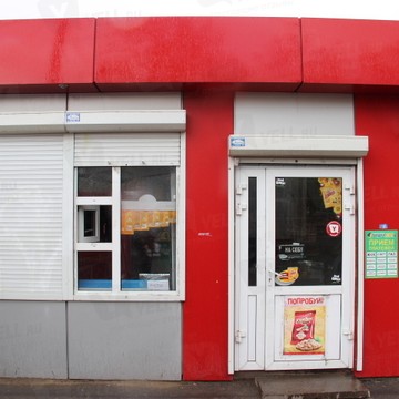 Продуктовый магазин на ул. Кутузова, 93/1 фото 1