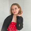 Фотография специалиста Ершова Дарья Сергеевна