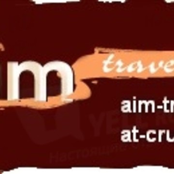 AIM-travel фото 1