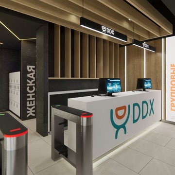 Фитнес-клуб DDX фото 2