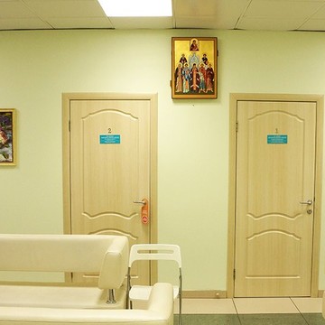 Центр остеопатии доктора Коваленко на улице Губанова фото 3