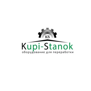 ООО &quot;Купи-Станок&quot; фото 1