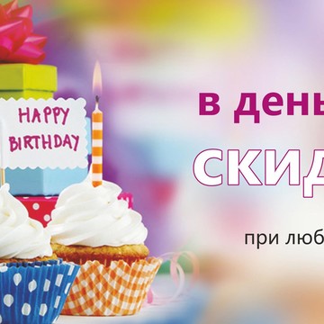 Салон оптики Smart vision в Серпухове фото 1