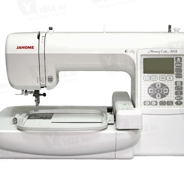 Швей-Мастер | Ремонт швейных машин в Слюдянке фото 1