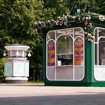  Coffeekaldi&#039;s в саду Эрмитажа фото 2