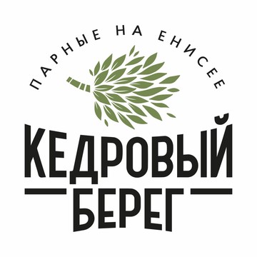 Оздоровительный комплекс Кедровый Берег фото 1