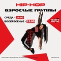 Фотография специалиста Ахметова Александра