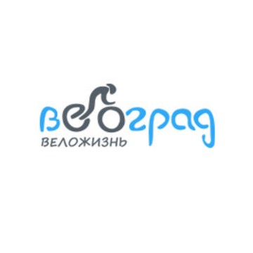 Велоград фото 1
