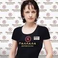 Фотография специалиста Толстикова Светлана