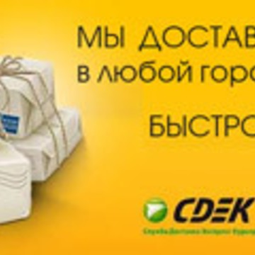 Интернет-магазин MYOKI фото 2