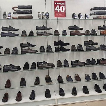 Магазин обуви Respect на Сормовской улице фото 2