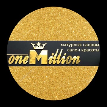 Салон красоты OneMillion фото 1