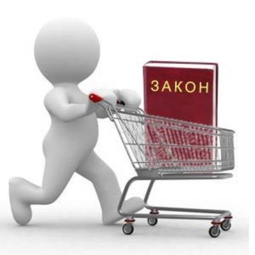 Юридический центр &quot;Эксперт&quot; на площади Александра Невского I фото 3
