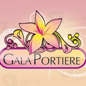Gala Portiere, сеть салонов штор фото 1