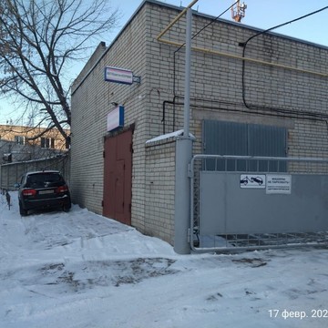АВТОритетСЕРВИС фото 3