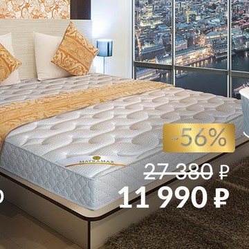 Фирменный салон матрасов Matramax фото 2