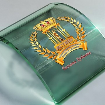 Коллегия адвокатов Самара-адвокат в Автозаводском районе фото 1