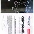 Фотография специалиста Звеньев Данил