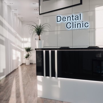 Стоматологическая клиника Dental Clinic на Кальной улице фото 1