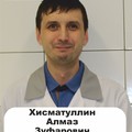 Фотография специалиста Зиннуров Алмаз Зуфарович