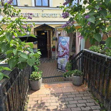 Ресторан Форте Маре фото 1