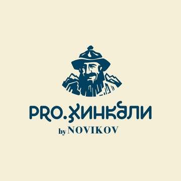 Pro. Хинкали фото 1