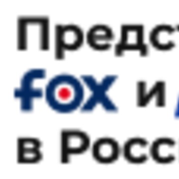 «Fox-fitings.ru» фото 1
