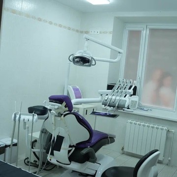 Стоматология ProfDental фото 3