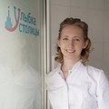 Фотография специалиста Кирасирова Светлана Александровна