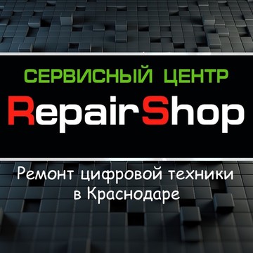 Сервисный центр Repair Shop фото 1