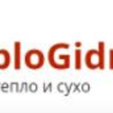 Торгово-монтажная компания ТеплоГидроПром на улице Урицкого фото 1