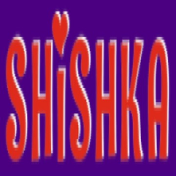 Магазин эротических товаров Shishka фото 1